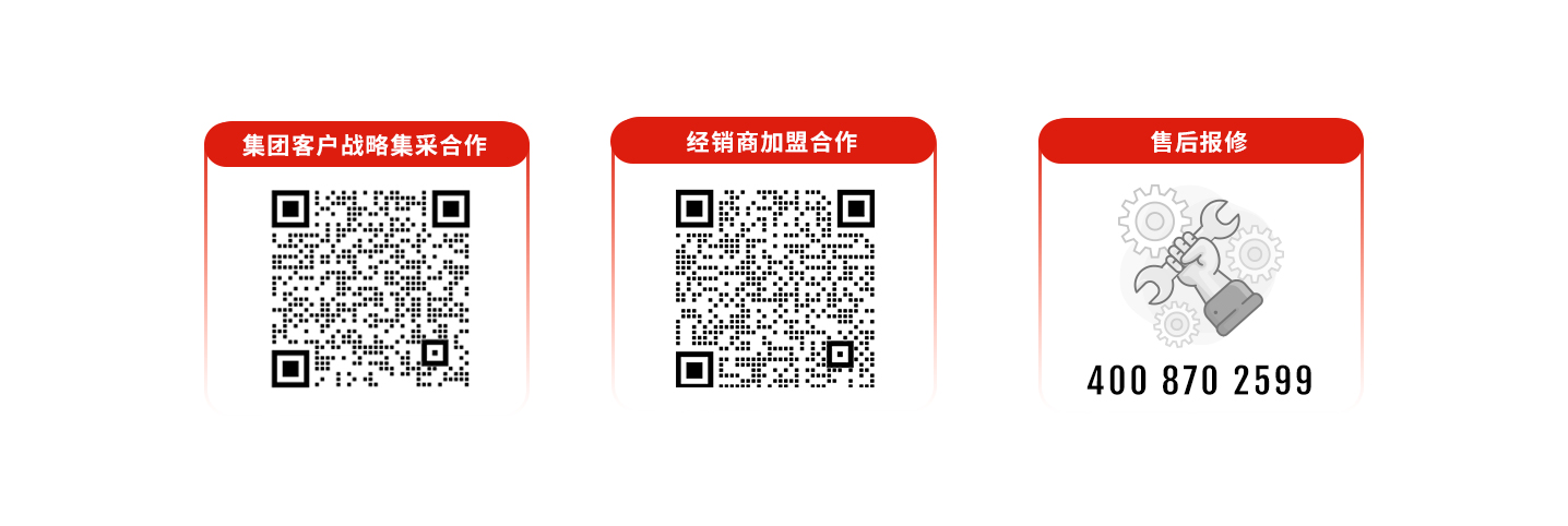 williamhill官网道闸400客服电话：4008702599，williamhill官网400客服电话：4008702599，	williamhill官网售后电话：4008702599，williamhill官网停车场系统客服电话：4008702599，williamhill官网售后服务电话：4008702599，williamhill官网停车系统400电话：4008702599