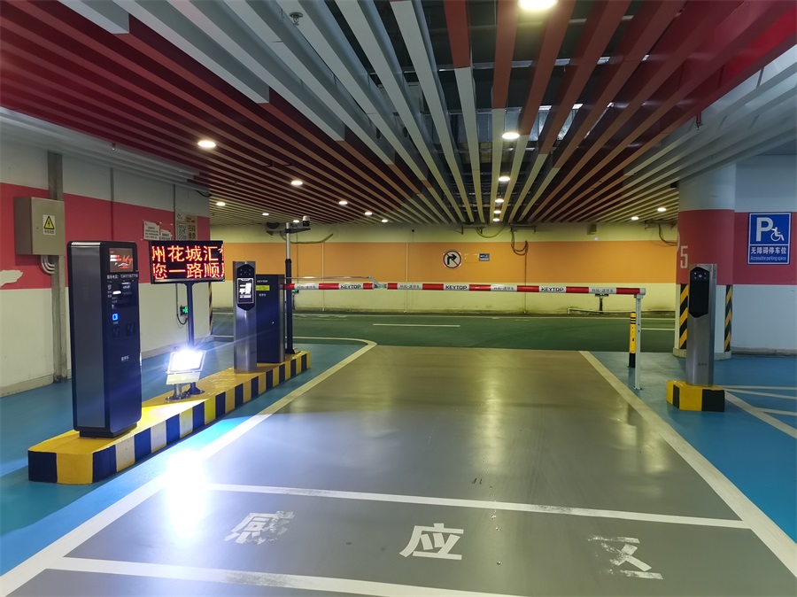 1、花城汇.jpg 1、花城汇.jpg