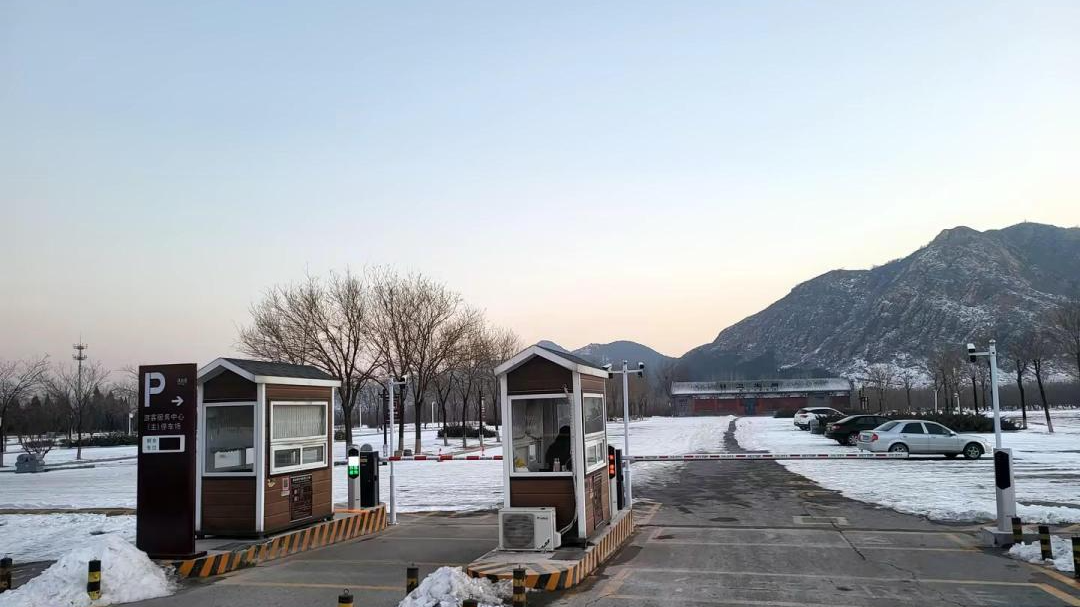 “尔滨”强势出圈，williamhill官网智慧停车助力多个景区迎接“八方来客”