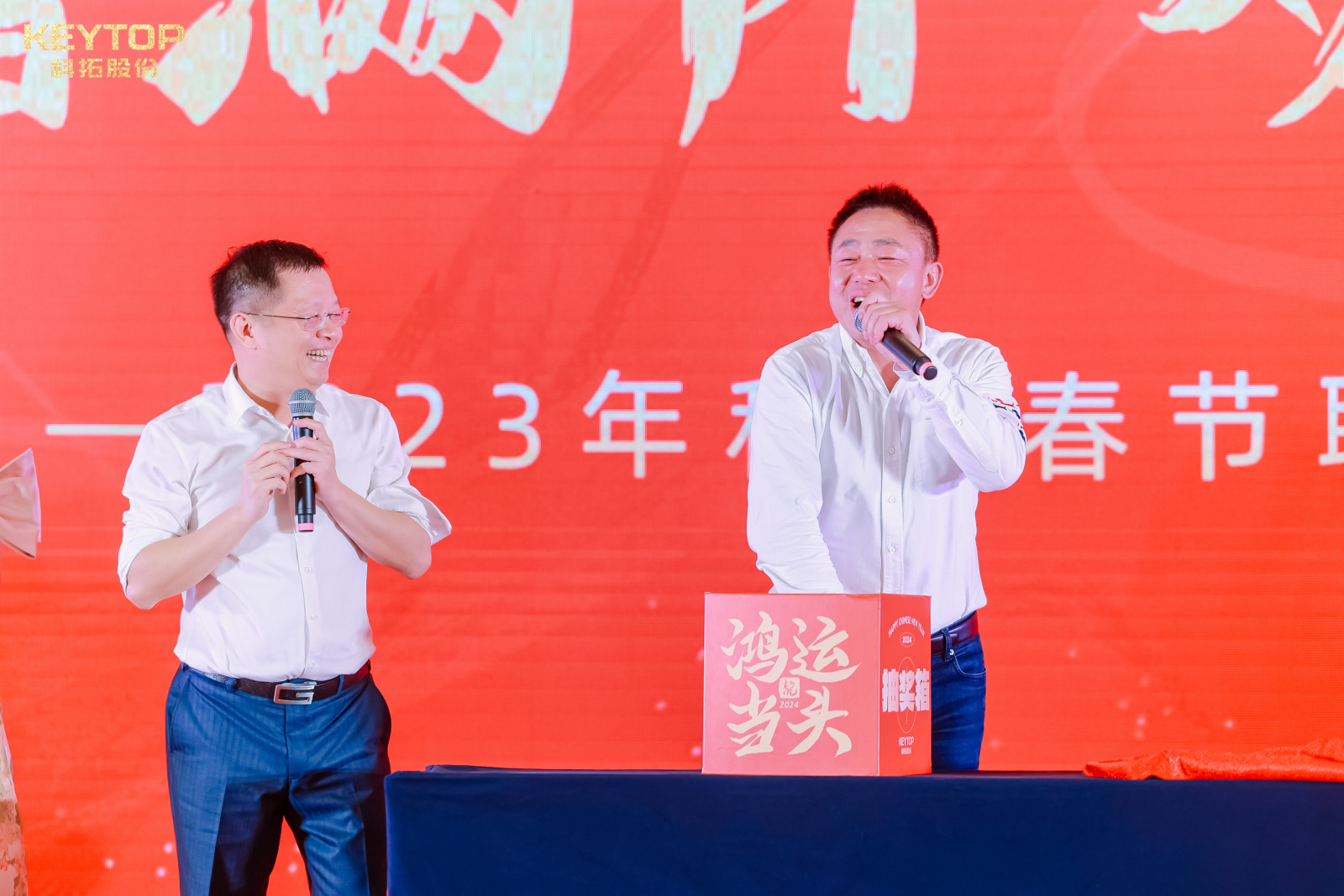 抽奖.jpg 抽奖.jpg