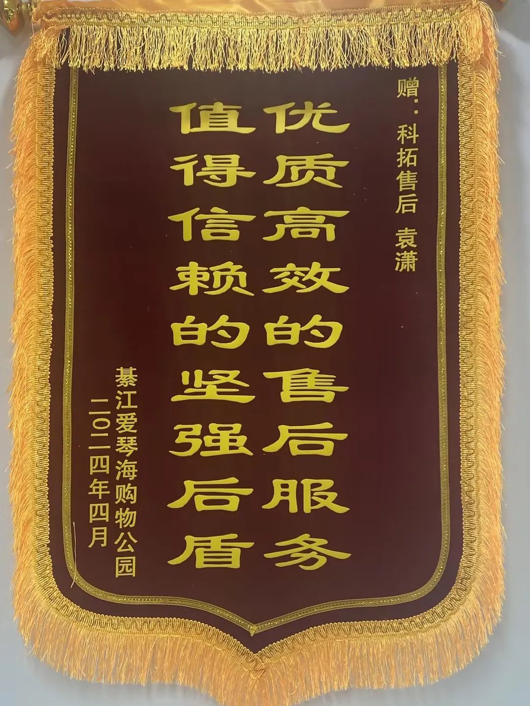 好评1.jpg